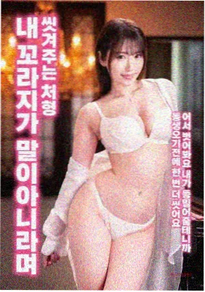 天堂电影网 阿甘正传